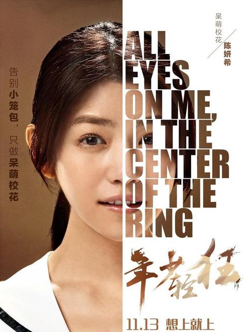 巴黎第六大学毕业证办理